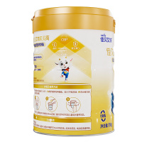 佳贝艾特(Kabrita)贝贝高儿童成长营养奶粉700g*1罐 适用大于36个月的儿童