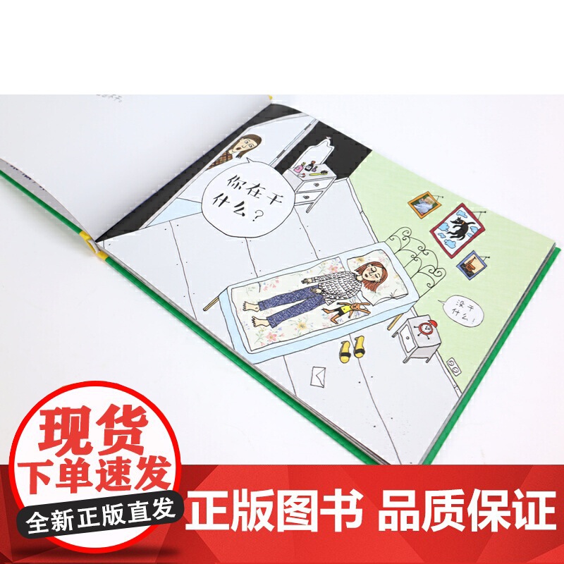 没有,还是没有高清大图