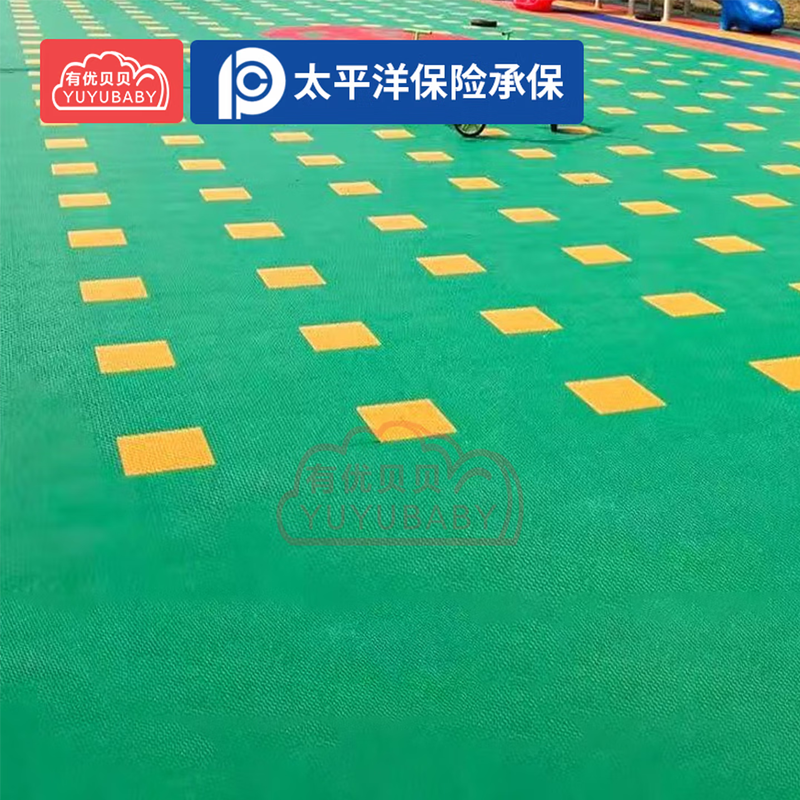 有优贝贝(YUYUBABY)幼儿园儿童室内户外玩具游乐设施悬浮拼装地垫高清大图