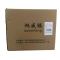 旭威腾外六角螺栓M16*35(50个/包)