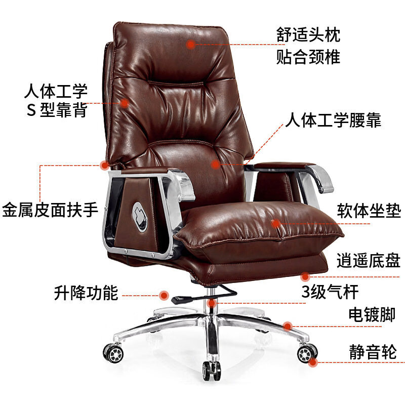 戴劲人体工学镂空电脑椅舒适久坐职员椅电竞椅宿舍升降办公椅J-15高清大图