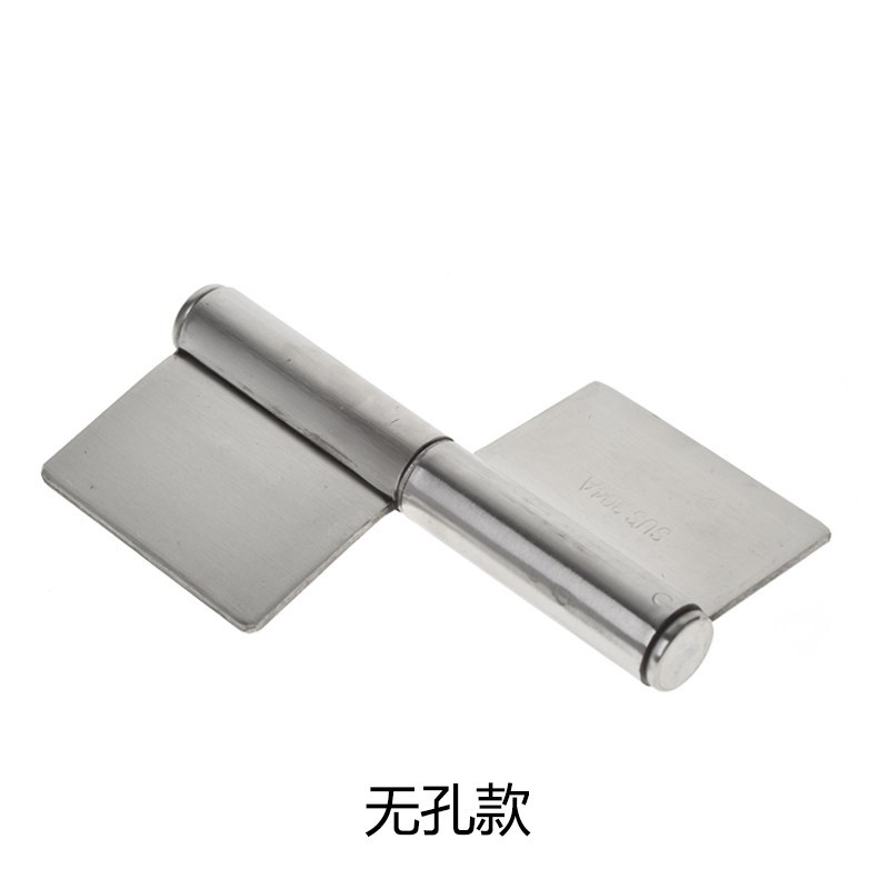 企购优品 无孔不锈钢合页 ¢20 单位：个