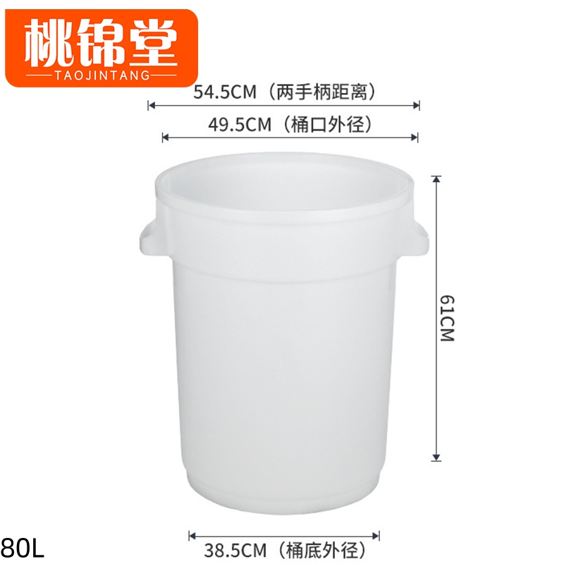 桃锦堂高清大图