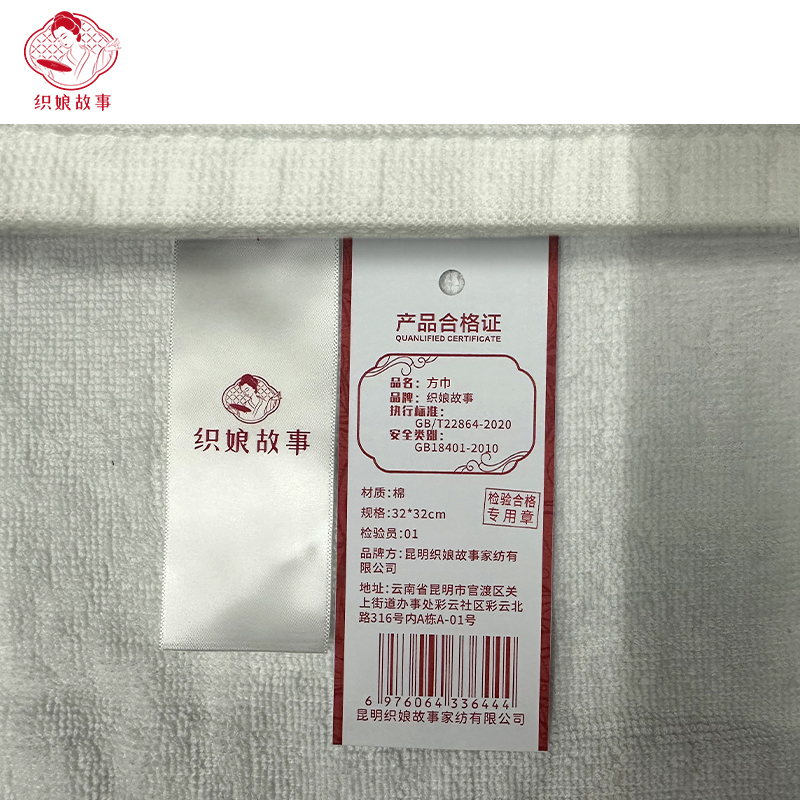 织娘故事 方巾 32*32cm 条高清大图