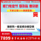 北京格力空调臻新风1级KFR26GW26537FNhAaB1大1 5匹低噪变频空调正品全国联保独立除湿换新风空调