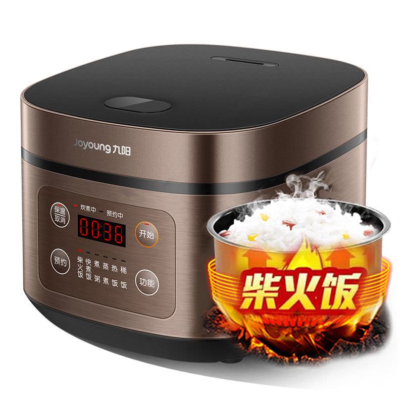 九阳电饭煲JYF-50FS69家用5升大容量内胆多功能定时饭锅图片