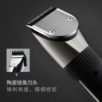 飞科(FLYCO)专业电动理发器成人儿童电推剪 全身水洗剃头电推子理发器电推剪充电式 FC5908