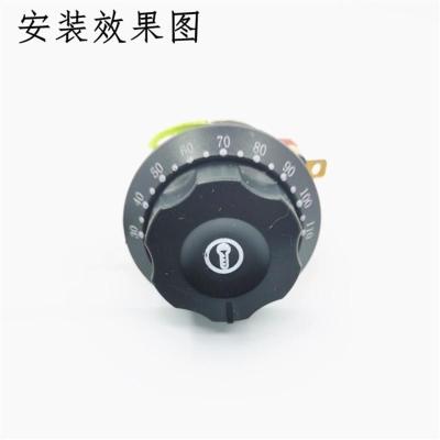 黑色单个装 rr温控旋钮开关配件保温车铁板烧开水器扒炉煮面炉汤桶饼铛把手圆