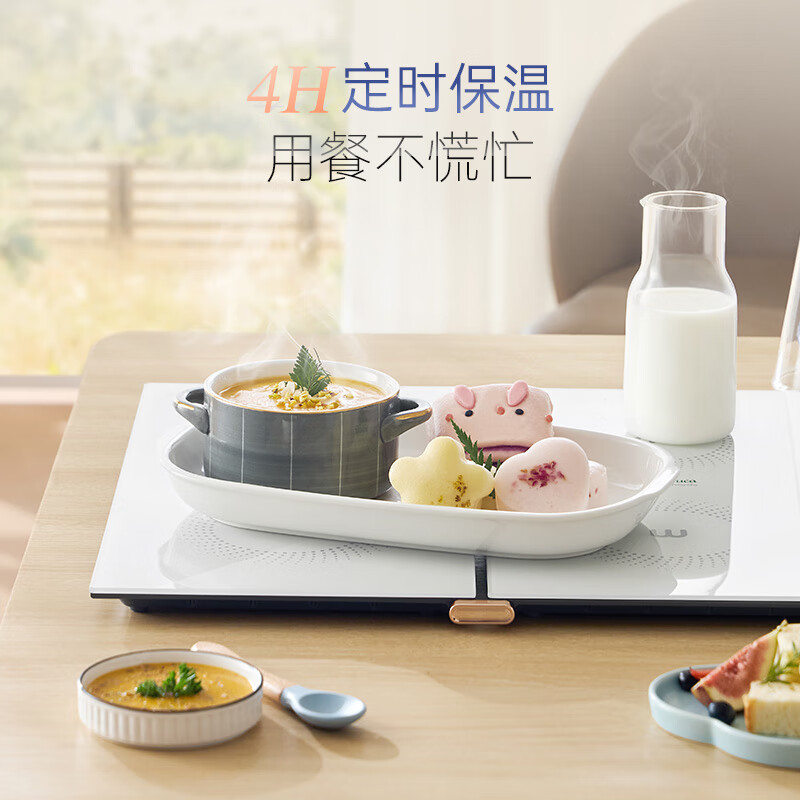 摩飞电器 折叠暖菜板多功能加热桌垫 MR8309 椰奶白高清大图