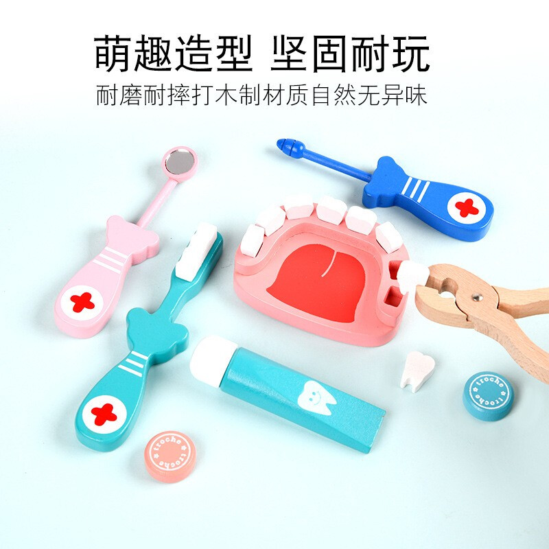 儿童医生玩具套装女孩3-5岁宝宝过家家木质玩具小医生护士打针仿真听诊器6-10岁小孩早教医药工具箱高清大图