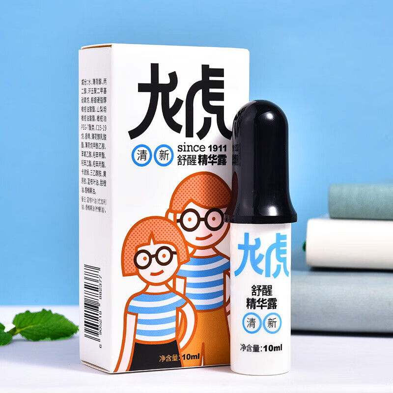 龙虎舒醒精华露司机开车防困学生熬夜防瞌睡考试薄荷清凉精油怡神常备 自然清新10ml高清大图