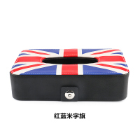 宝马迷你MINICOOPER英伦风米字旗纸巾盒车载车用纸巾盒新车用品