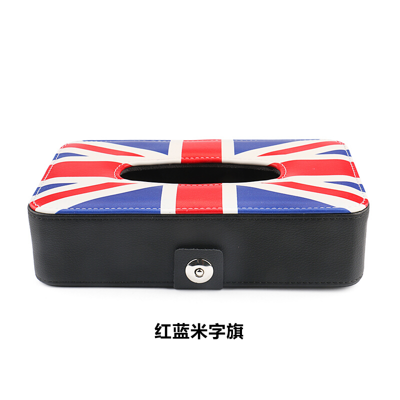 宝马迷你MINICOOPER英伦风米字旗纸巾盒车载车用纸巾盒新车用品