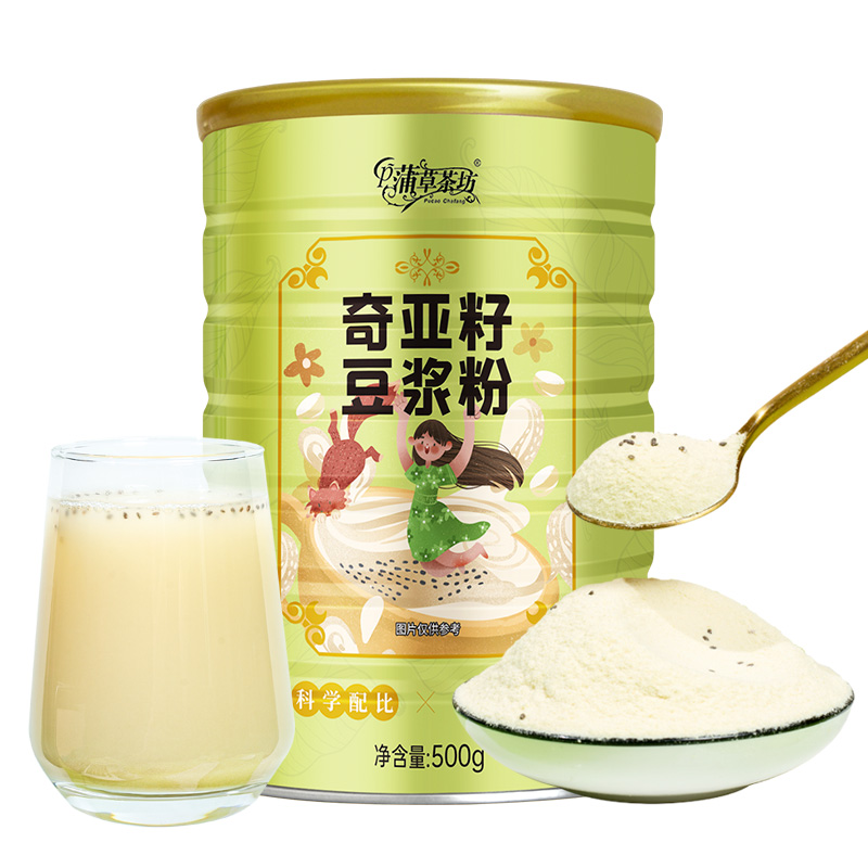 蒲草茶坊奇亚籽豆浆粉速溶豆粉高蛋白营养早餐冲泡代餐粉谷物现磨杂粮高清大图