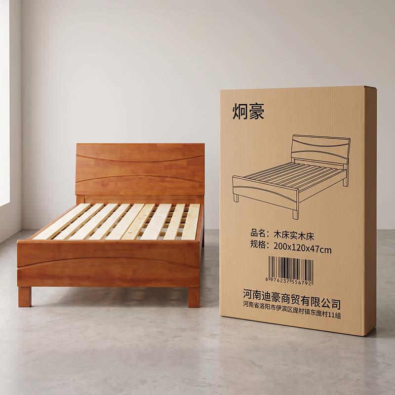 炯豪 木床实木床 200x120x47cm高清大图