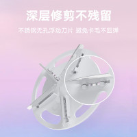 小米米家毛球修剪器充电式家用衣物打毛机神器剃刮毛去除衣服毛球