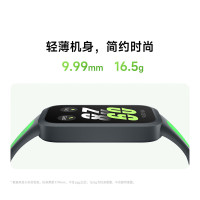 小米Redmi红米手环3 黑色 智能手环血氧饱和度心率睡眠监测运动智能防水手表