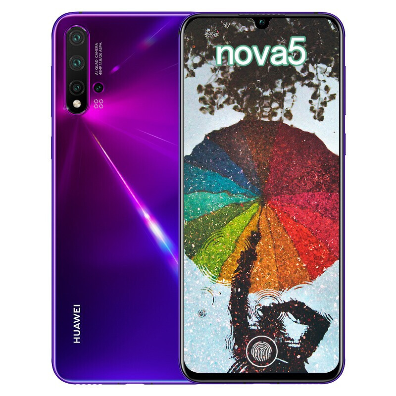 华为(huawei)手机nova5 【送钢化膜 指环支架】华为(huawei) nova5