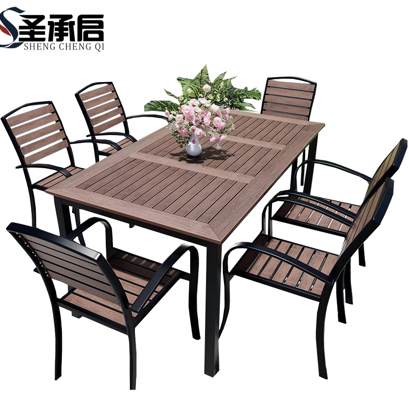 圣承启 户外折叠桌 六椅 套高清大图