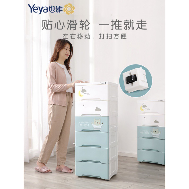 儿童玩具收纳柜塑料多层简易抽屉式整理箱婴儿宝宝衣服储物柜收纳柜 三维工匠高清大图