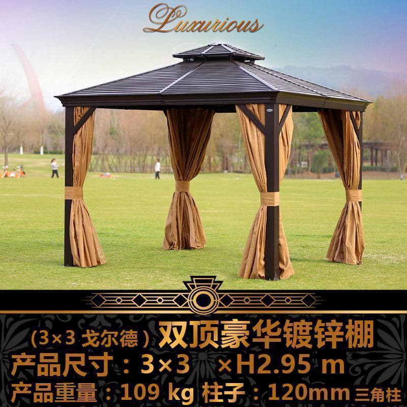户外凉亭罗马帐篷庭院别墅景区花园休闲欧式遮阳光篷雨棚豪华亭子图片