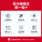 好太太燃气灶天然气灶 A720 家用双灶 台式嵌入式 自营 白色燃气灶 4.5kW大火力液化气灶家用天然气灶(液化气)