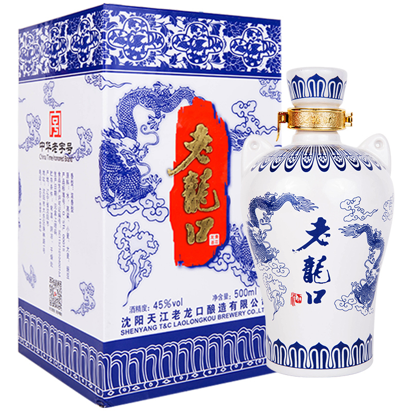 老龙口青花龙45°白酒500ml