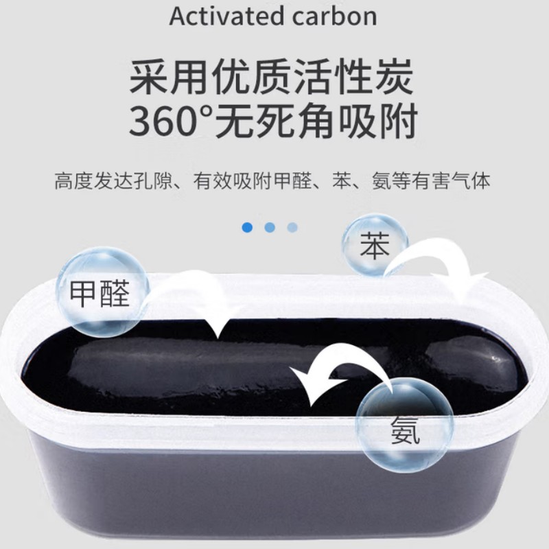 兔之力 冰箱除味剂 150g*48盒/箱高清大图