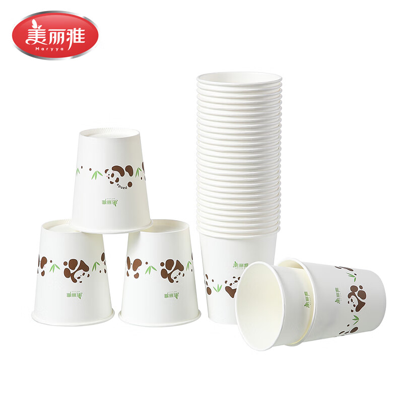 纸杯简语纸杯228ML 50只高清大图