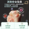 洗得宝 宠物清洁杀菌喷雾300ml/瓶 猫犬通用温和无刺激消毒喷雾(计价单位:瓶)