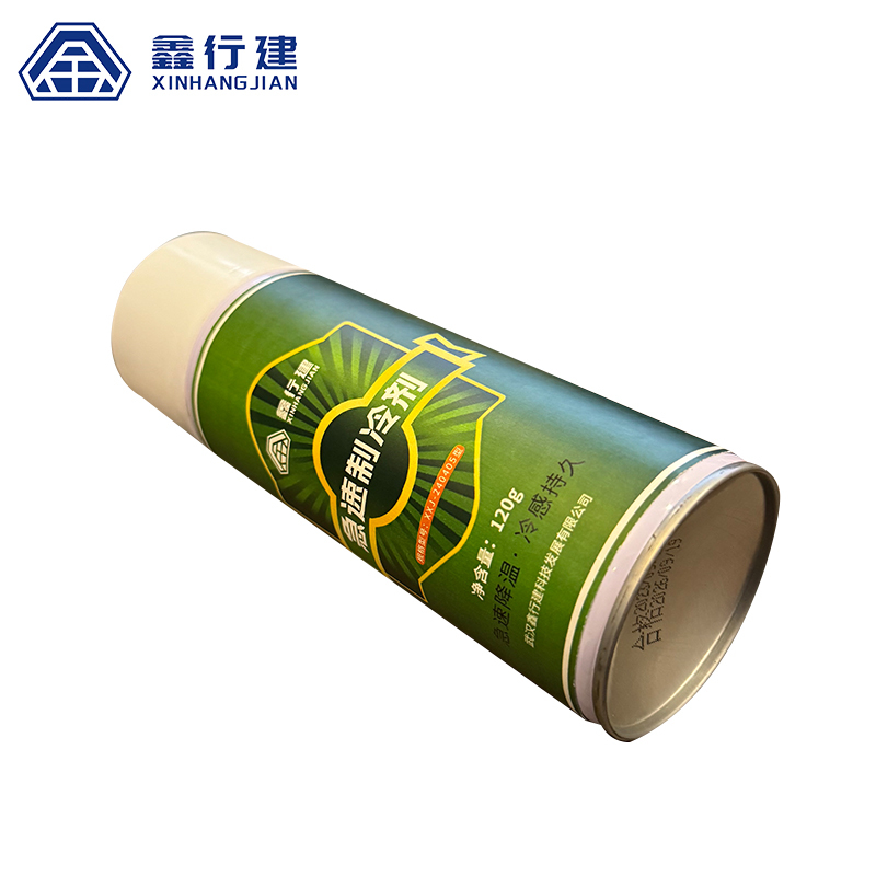 鑫行建 急速制冷剂 XXJ-240405型 (净含量120ML)瓶