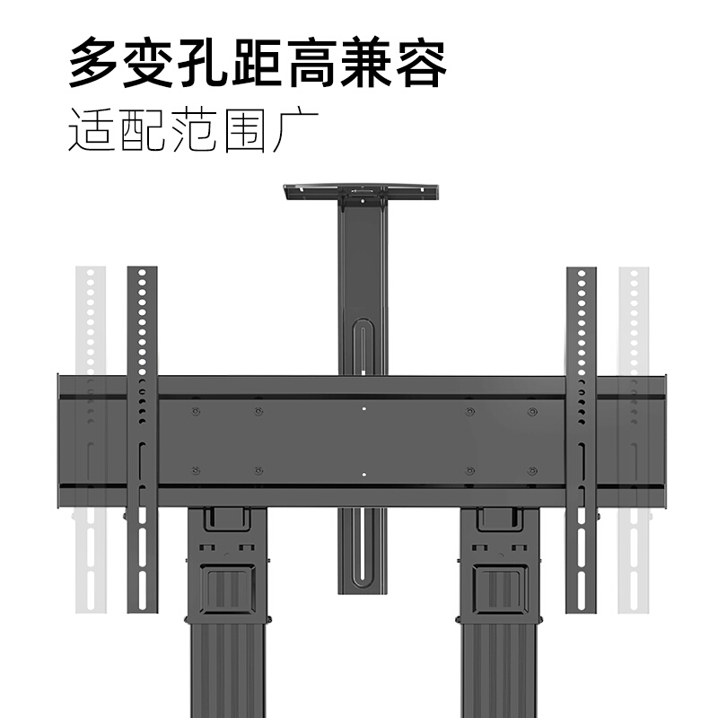 NB AVF1800-70-1P(55-80英寸)移动电视机支架落地视频会议推车激光电视架多媒体教学电视支架