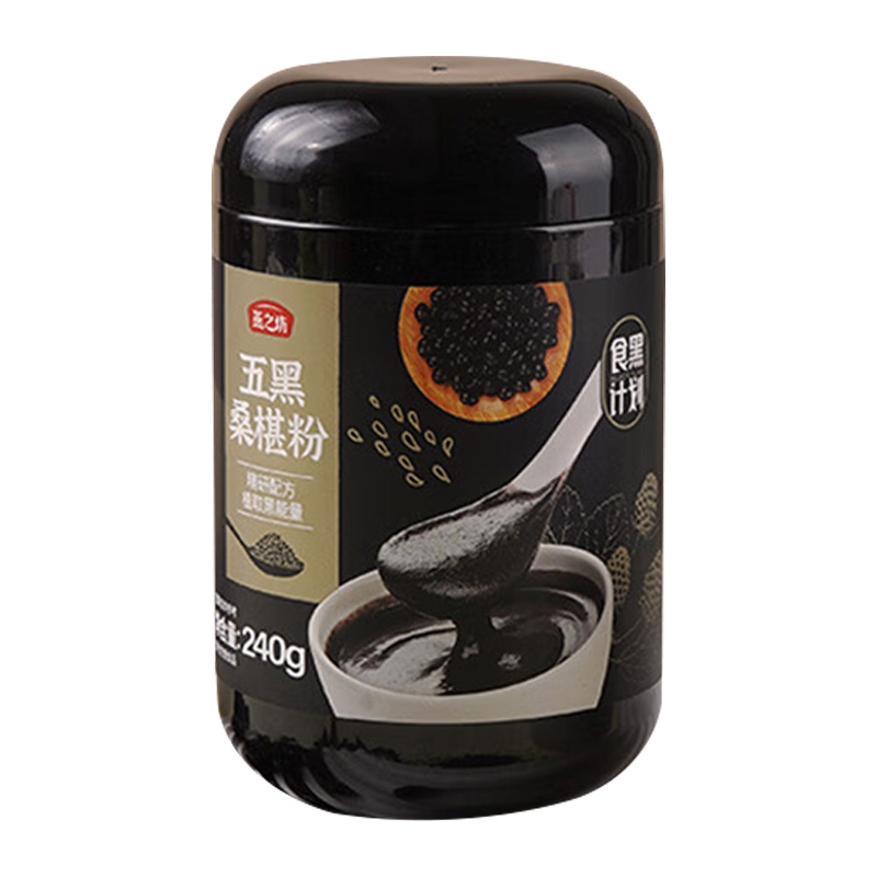 燕之坊五黑桑椹粉香味浓郁口感顺滑清甜不腻粉质细腻罐装240g