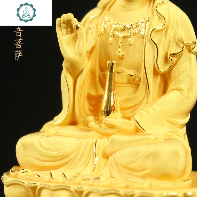 绒沙金汽车摆件观音菩萨车内装饰品车载大日如来佛像封后属兔守护神