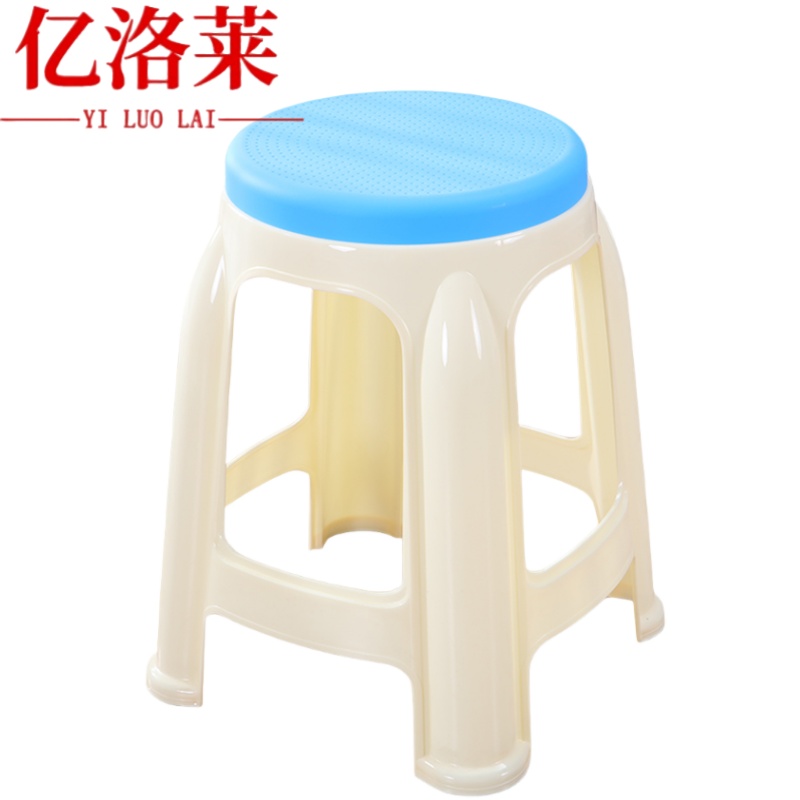 亿洛莱 凳子 28*35*47cm 个高清大图