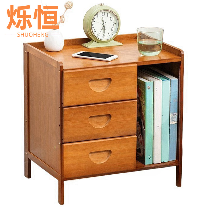 烁恒床头柜28*25*40cm个高清大图