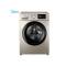 美的(Midea)10公斤大容量上排水变频滚筒洗衣机 MG100-1431DG 金色