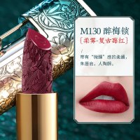 花西子florasis 同心锁口红/浮花唇膏女保湿滋润中国风匠心