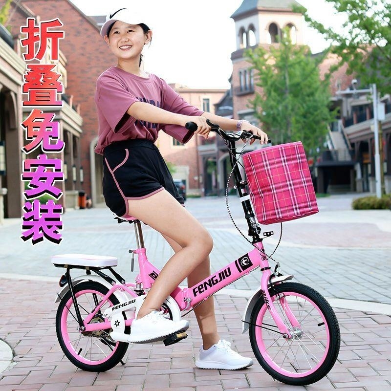 学生折叠自行车男女童便携减震脚踏车1620寸kn 适合身高【1.1米-1.4米】16寸 黑色无减震豪华礼包+【免安装】