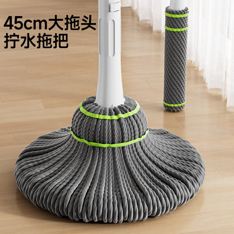 五月花拧水拖把45CM1布138CM必卡锁自拧水家用一拖净免手洗2026带刮污