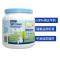 美可卓Maxigenes 澳洲进口高钙全脂成人奶粉 蓝胖子 1kg