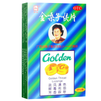 8小盒]都乐/金嗓子喉片2g*12片疏风清热,解毒利咽,芳香辟秽。适用于改善急性咽炎所致的咽喉肿痛,干燥灼热,声音嘶哑。