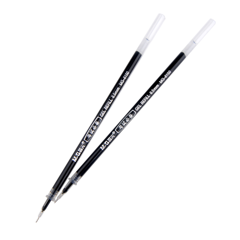 晨光mg6150全针管中性笔芯05mm20支盒水笔替芯笔芯水性笔笔芯签字笔