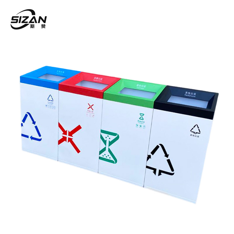 斯赞 室内大容量分类垃圾桶 四分类160*30*70cm 个高清大图