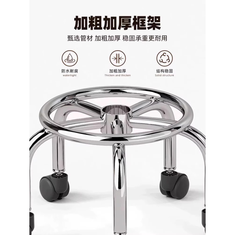 昇恒轩 万向轮小凳子家用滑轮矮凳子移动带轮板凳网红小圆凳沙发凳小椅子 红色水波