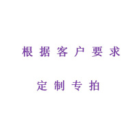 [万保]办公家具 屏风办公桌 现代简约带小柜员工桌电脑桌 可定制其他