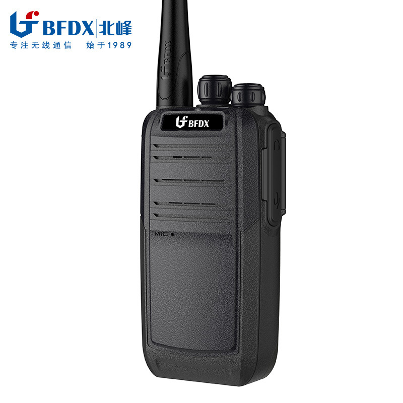 北峰(BFDX)北峰BF-TD506商业DMR数字对讲机商业保密手持机大功率自驾游手台