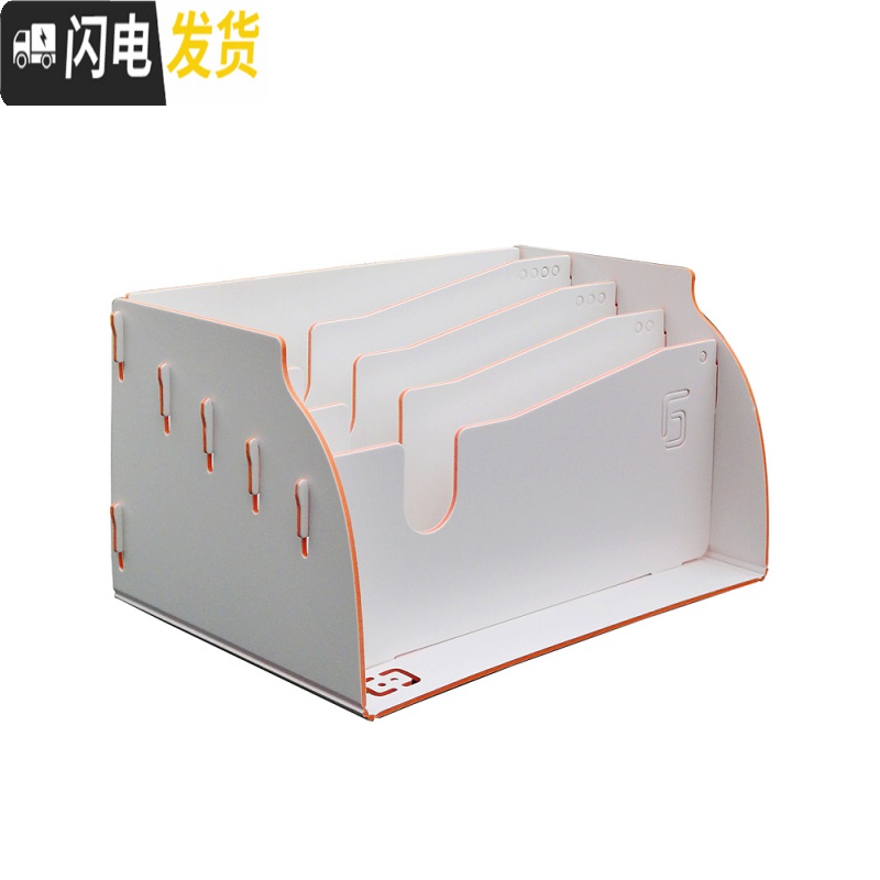 三维工匠桌面票据收纳单据会计凭证信件盒小ins函账单办公分类置物架收纳盒高清大图