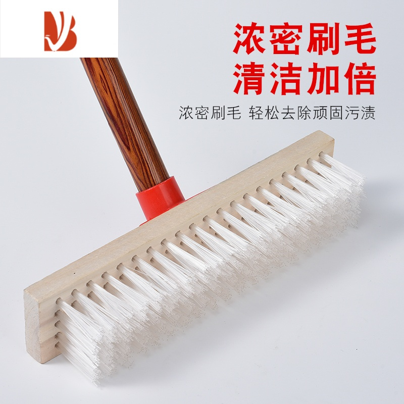 三维工匠地刷长柄硬毛卫生间水槽厨房加大洗地板瓷砖家务清洁家用青苔去污