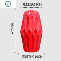 中国新款红台面陶瓷装饰 红色喜庆结婚花瓶 家居摆件干花花器插花 封后 红色莲花口